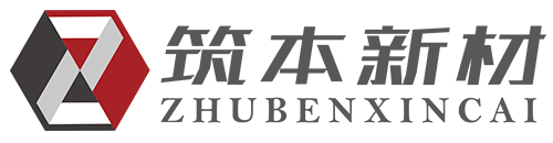 筑本新材网站