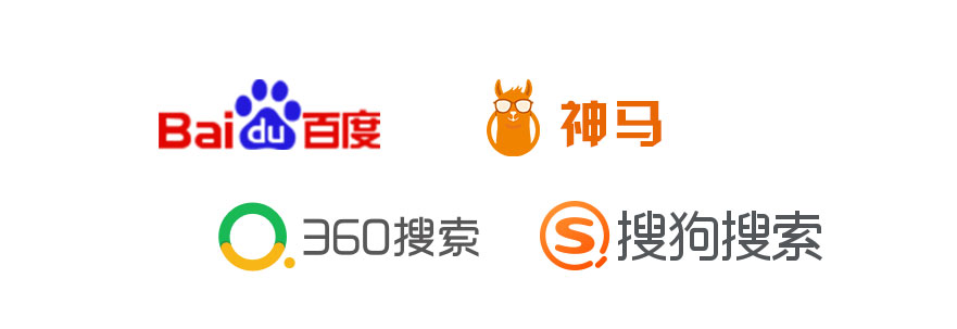 竞价排名广告
